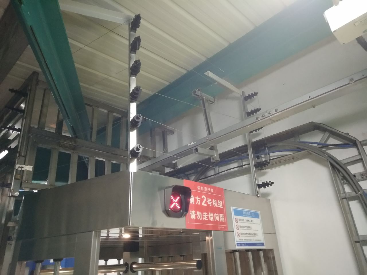 Detection wires on facility gate